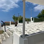 A2 House By Rentalspro - Nea Potidaia Halkidiki Hébergement de vacances